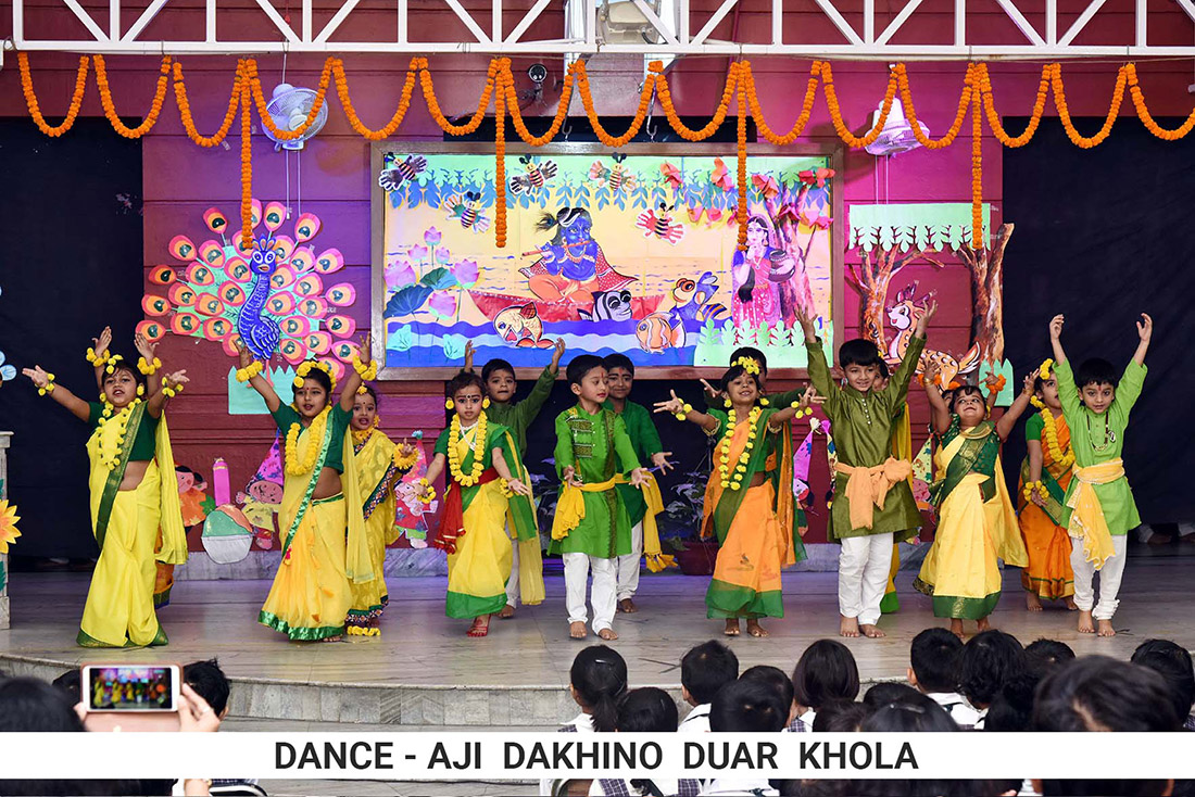 Dance-Aji-Dakhino-Duar-Khola