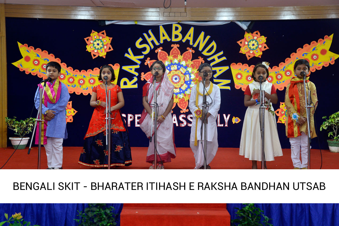 Raksha Bandhan Assembly 2019 – 20
