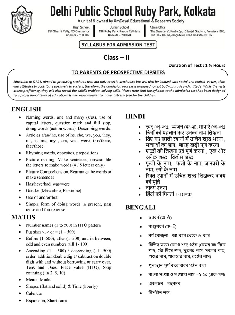 Syllabus for Assessment, Class-II, 2026-27