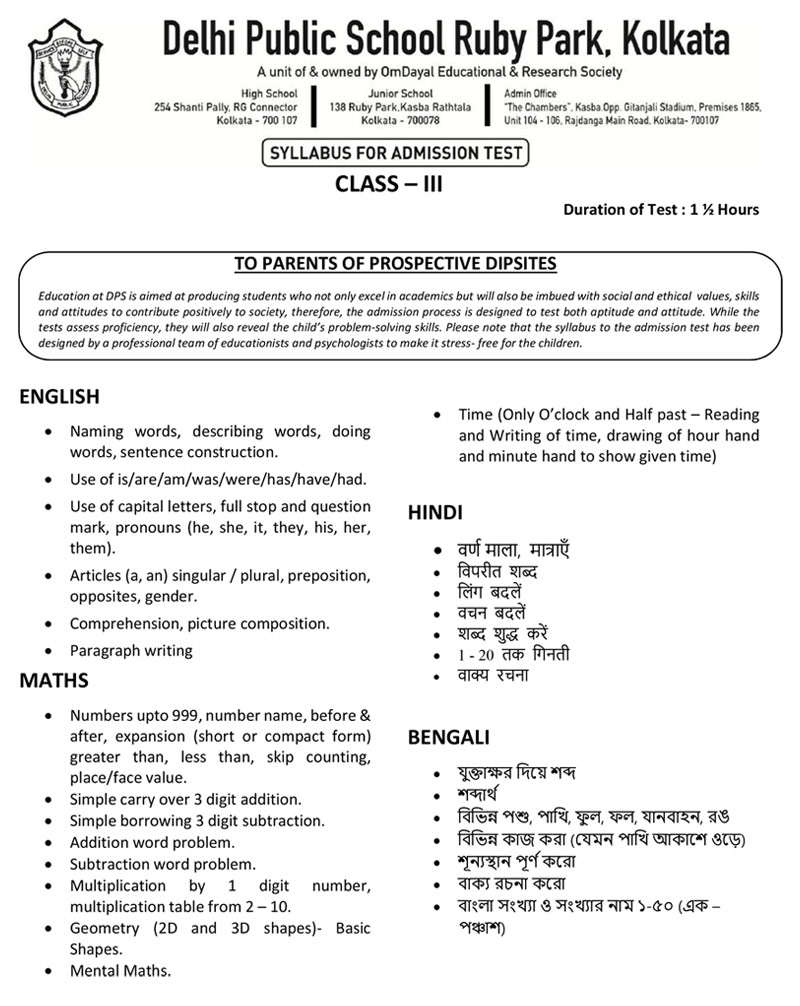 Syllabus for Assessment, Class-III, 2026-27