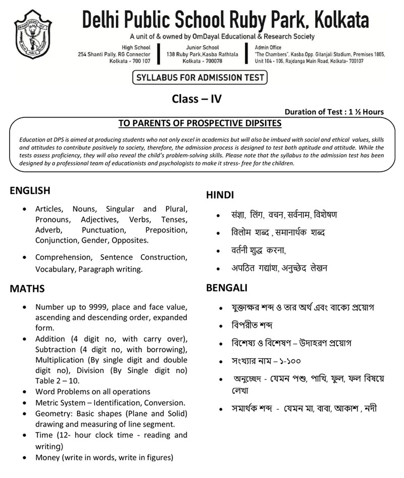 Syllabus for Assessment, Class-IV, 2026-27