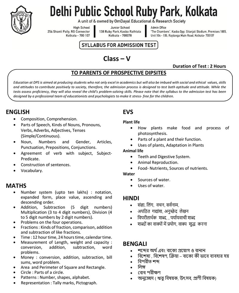 Syllabus for Assessment, Class-V, 2026-27